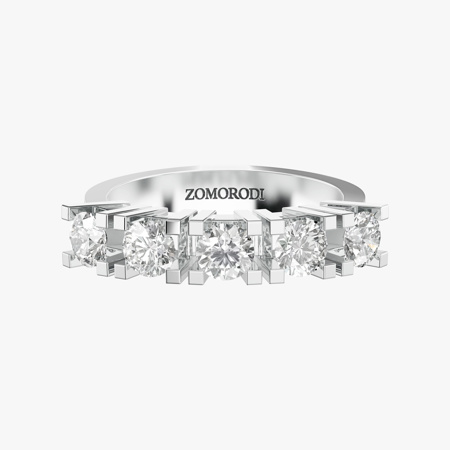 Vanadis Diamond Wedding Ring